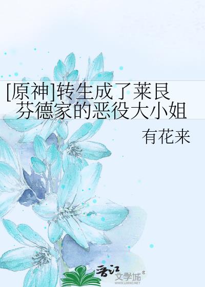 [ԭ��]ת���������޷ҵ¼ҵĶ��۴�С��