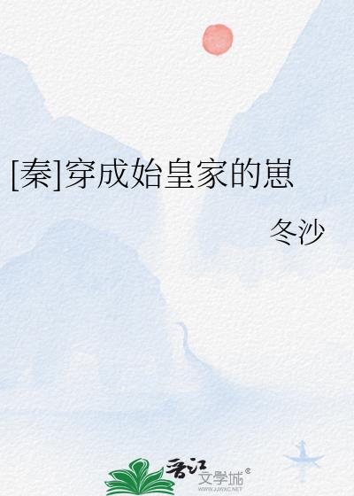 [��]����ʼ�ʼҵ���