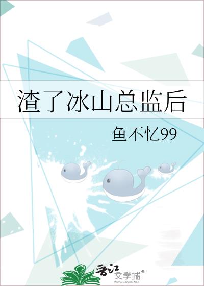 ���˱�ɽ�ܼ��