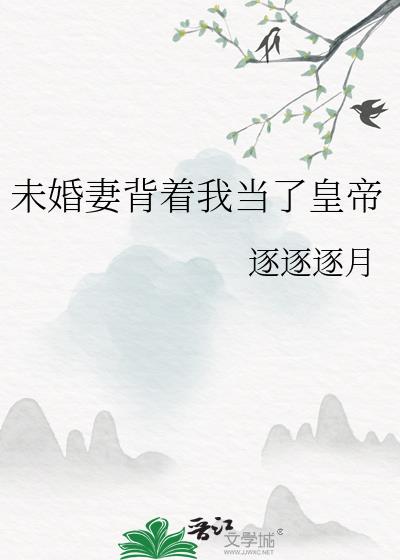 δ���ޱ����ҵ��˻ʵ�