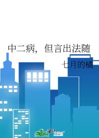 �ж��������Գ�����