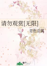 �������[����]