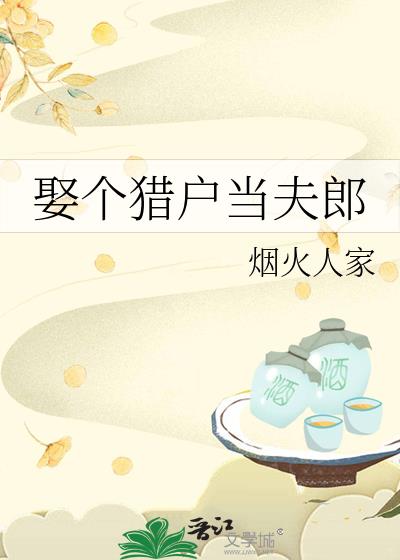 Ȣ���Ի�������