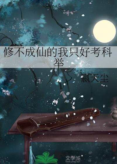 �޲����ɵ���ֻ�ÿ��ƾ�