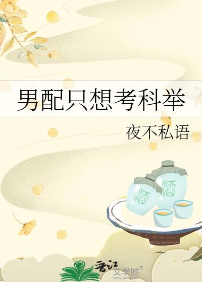 ����ֻ�뿼�ƾ�