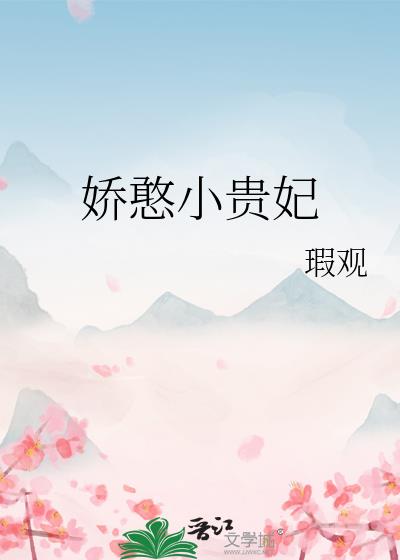 ����С����