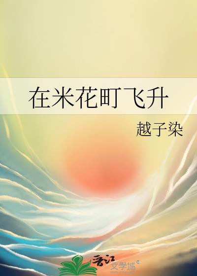 ���׻����