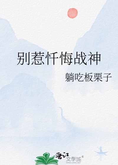 �������ս��