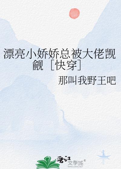 Ư��С�����ܱ���������ۿ촩��