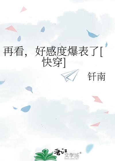 �ٿ����øжȱ�����[�촩]