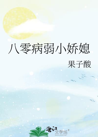 ���㲡��С��ϱ