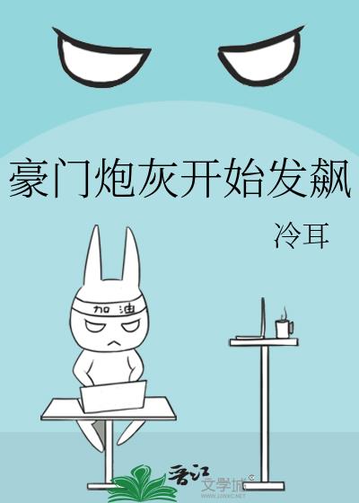 �����ڻҿ�ʼ���