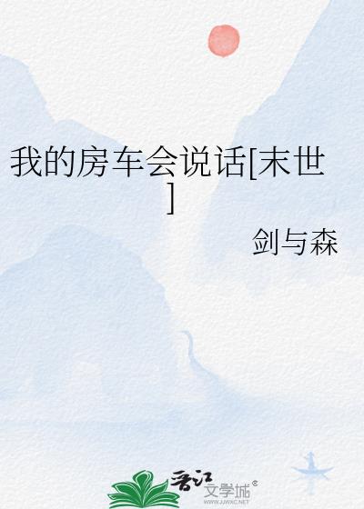 �ҵķ�����˵��[ĩ��]