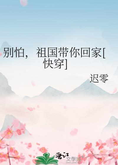 ���£��������ؼ�[�촩]