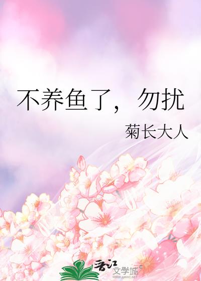 �������ˣ�����