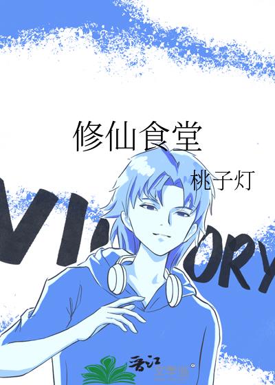 ����ʳ��