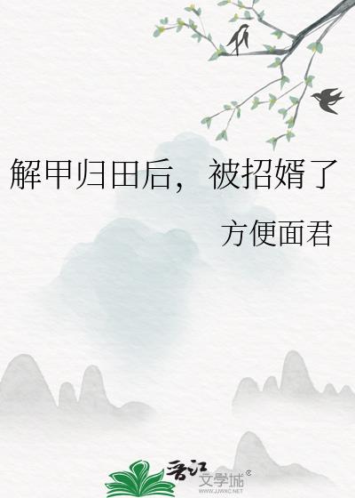 ��׹���󣬱�������