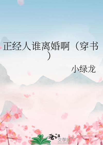 ������˭��鰡�����飩