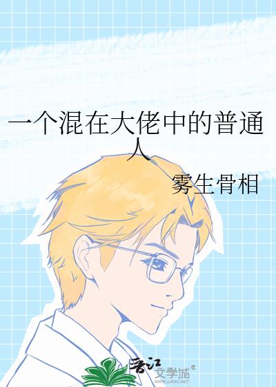 һ�����ڴ����е���ͨ��