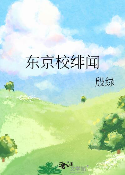 ����У���