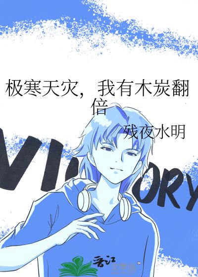 �������֣�����ľ̿����