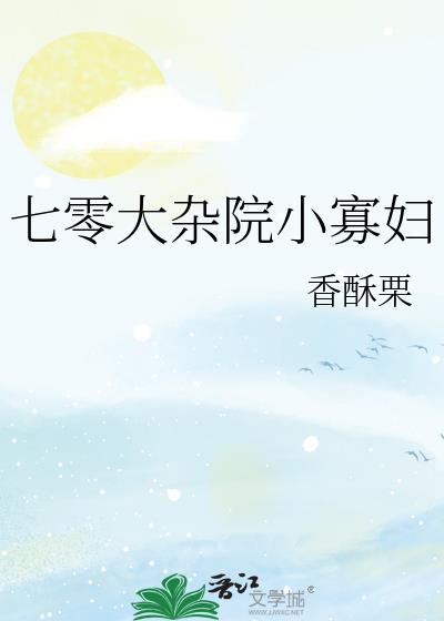 �������ԺС�Ѹ�