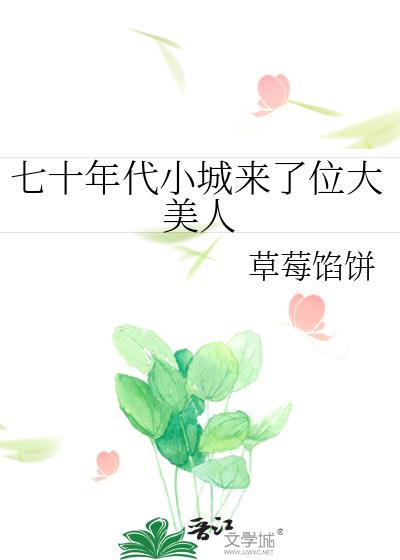 ��ʮ���С������λ������