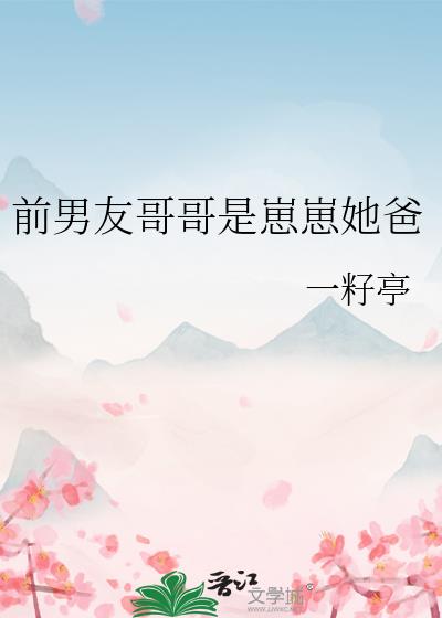 ǰ���Ѹ������������