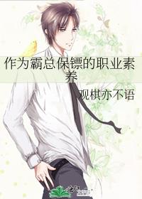 ��Ϊ���ܱ��ڵ�ְҵ����