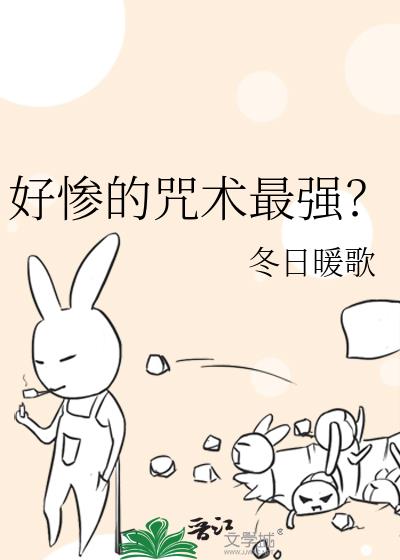 �òҵ�������ǿ��