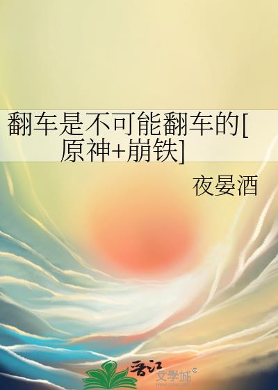 �����ǲ����ܷ�����[ԭ��+����]