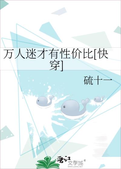 �����Բ����Լ۱�[�촩]