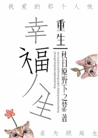 �����ķ��ɶ�����[�촩]