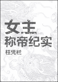 Ů���Ƶۼ�ʵ