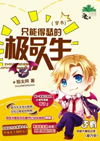 ֻ�ܵ�ɪ�ļ�Ʒ����������)