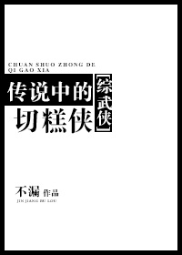 ��˵�е��и���[������]