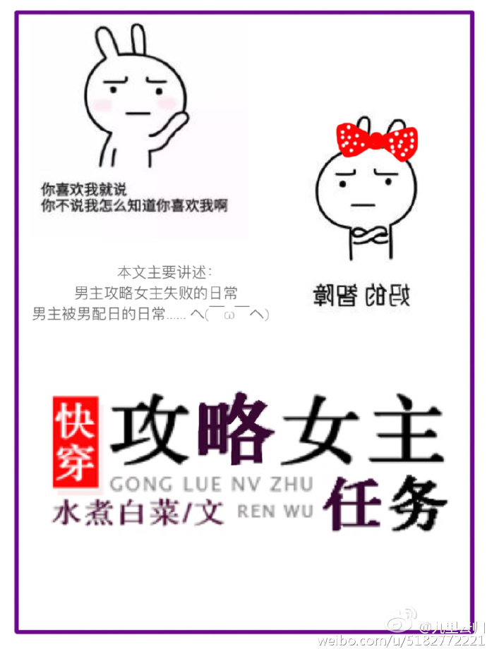 ����Ů������[�촩]