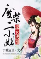 ��Ů�ɻˣ��ϲ��С��