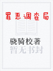 ����̽��¼