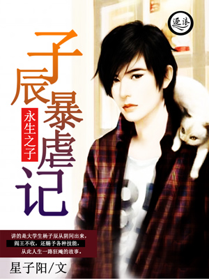 ����֮���ӳ���Ű��