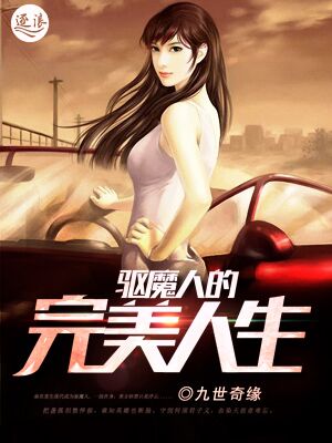 ��ħ�˵���������