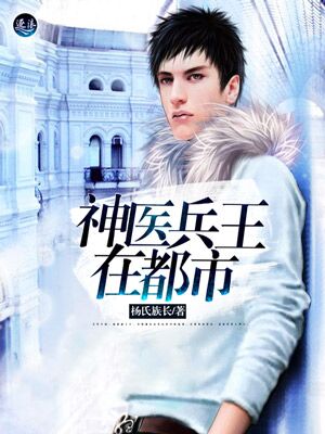 ��ҽ�����ڶ���