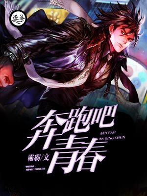 ���ܰ��ഺ