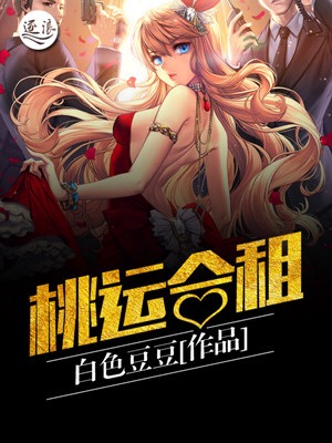 ���˺���