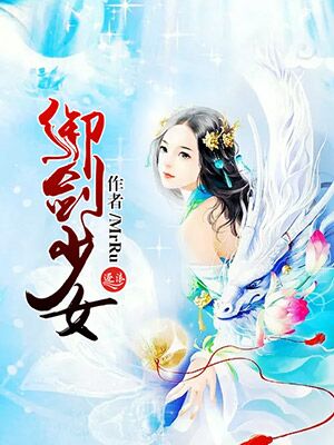 ������Ů