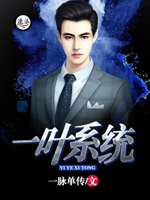 һҶϵͳ