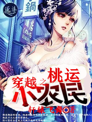 ��Խ֮����Сũ��