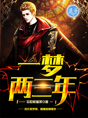 һ��������