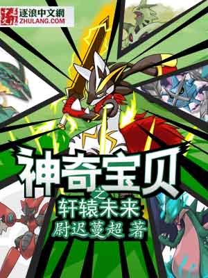 ���汦��֮��ԯδ��