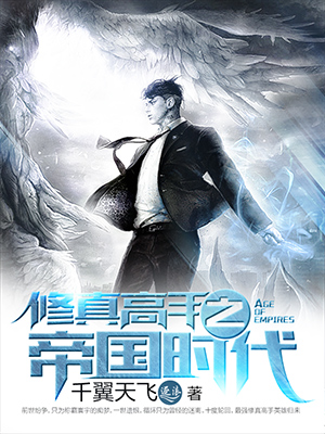 �������֮�۹�ʱ��